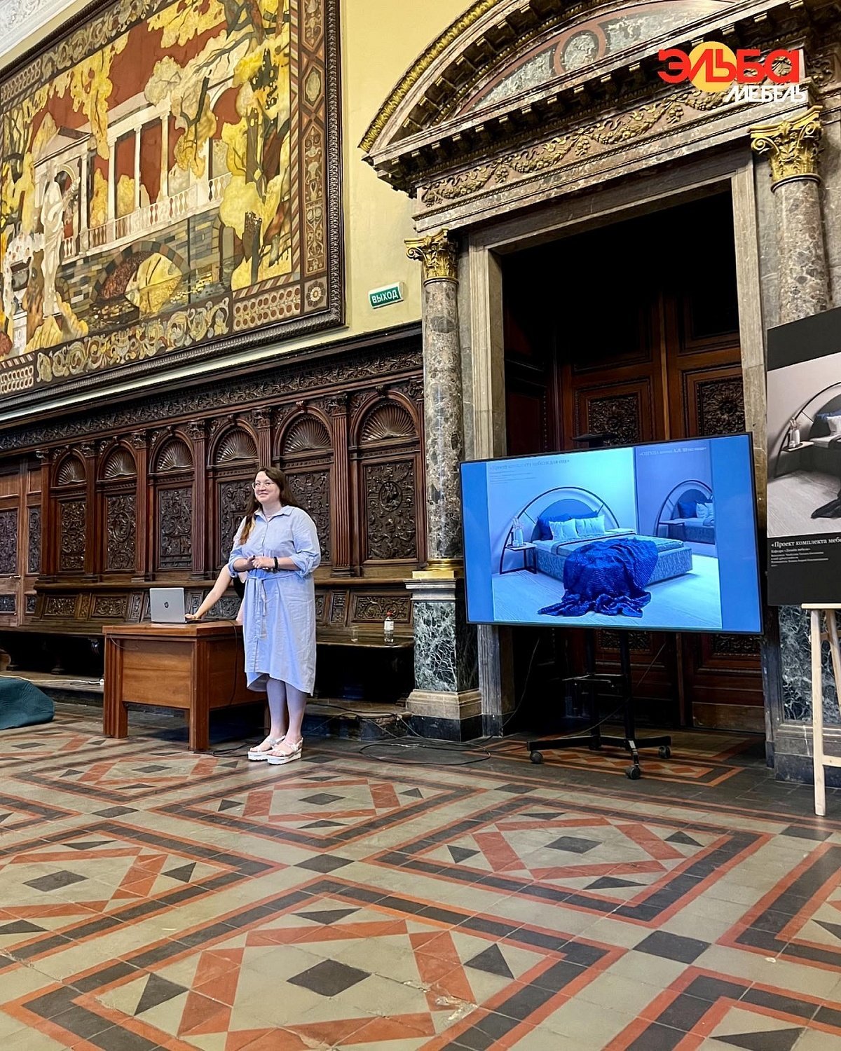 Помогаем молодым талантам