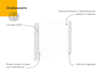 Зеркало 90х70 Зеркало 90х70
